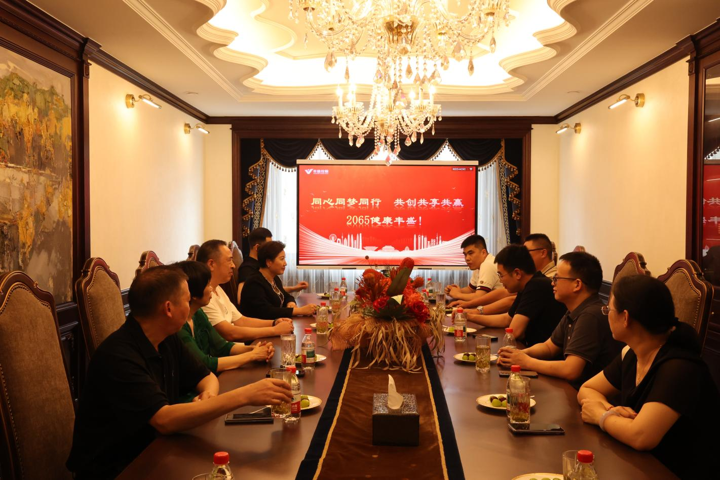 1753253400291583.png 图片1(2).png